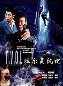 欧美日韩在线一区二区三区
